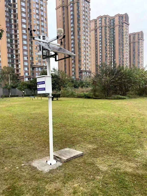 環(huán)境監(jiān)測5