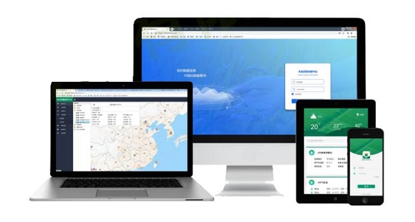 蟲情監測解決方案(圖6)